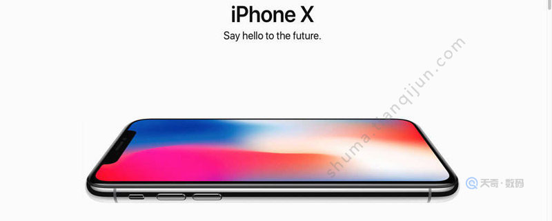 iphonex没声音怎么办