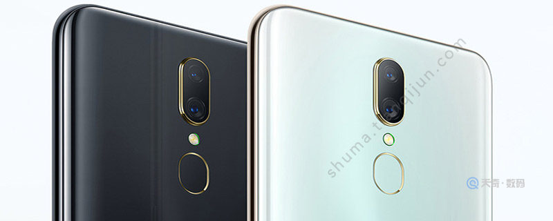 oppoa9x什么时候上市