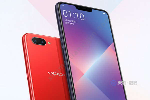 oppoa5强制恢复出厂