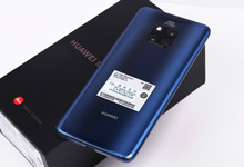 mate20pro港版和國(guó)行區(qū)別