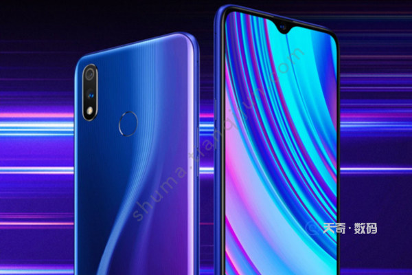 realme x青春版参数配置