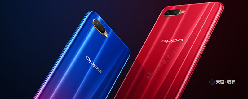 OPPO K1支持面部识别吗