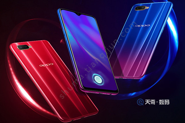 OPPO K1支持面部识别吗