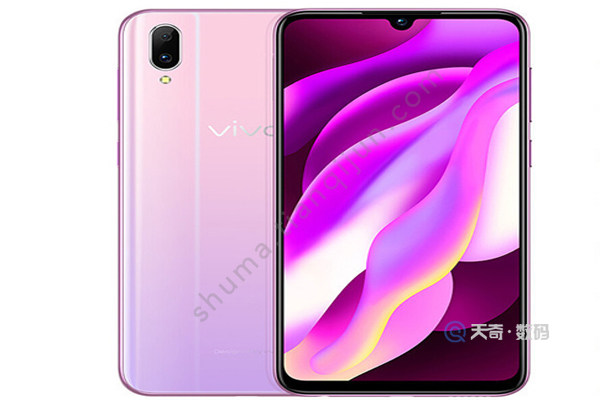 vivo Y97有指纹解锁吗