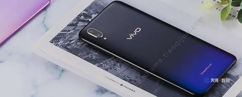 vivo Y97支持人脸识别吗