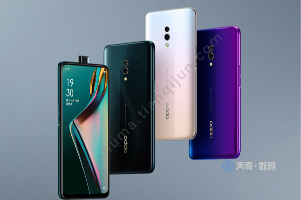 OPPO A7x有NFC功能吗