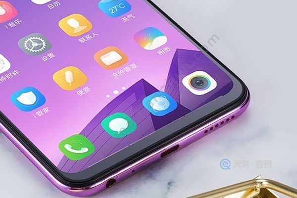 vivo Y97支持NFC功能吗