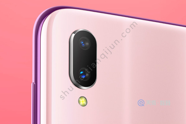 vivo Z3机身是什么材质