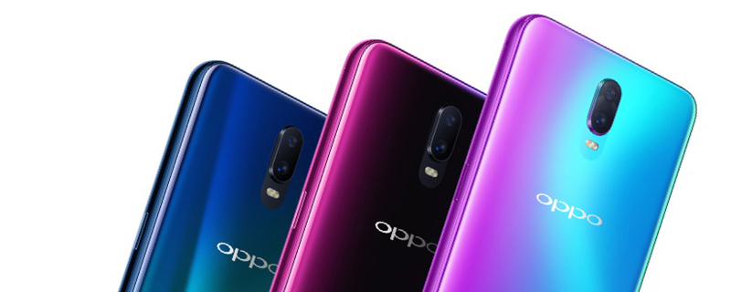 OPPO手机ColorOS5.2怎么升级