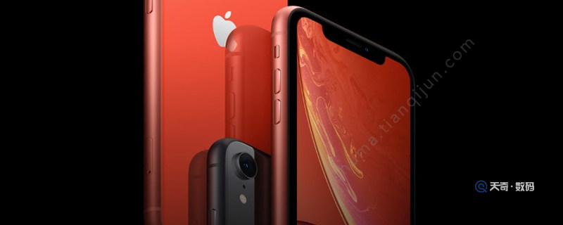 iPhone XR国行价格是多少