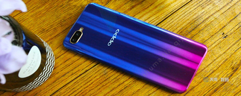 OPPO K1有NFC功能吗