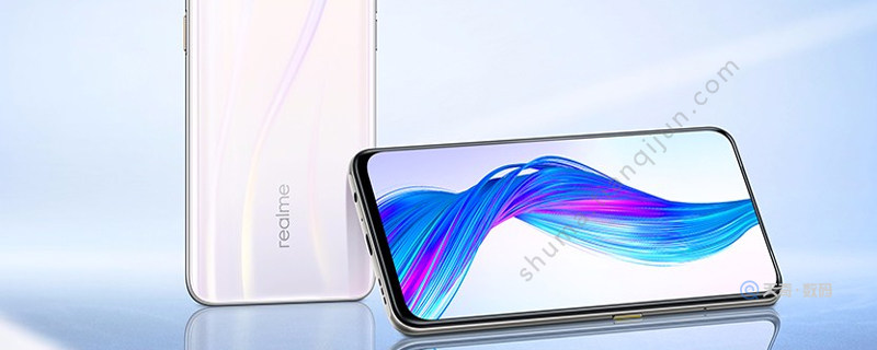 realme x怎么设置智能接电话