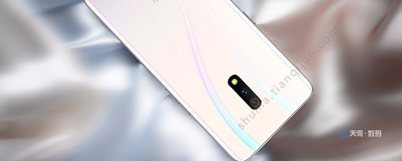 realme x手机自带贴膜吗