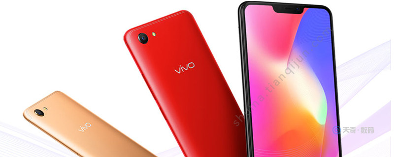 vivo Y81s有指纹解锁吗