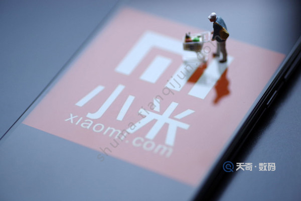 小米手机的万能遥控器在哪里