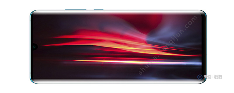 华为p30promate20pro对比