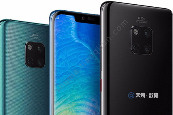 mate20pro无线充电怎么打开