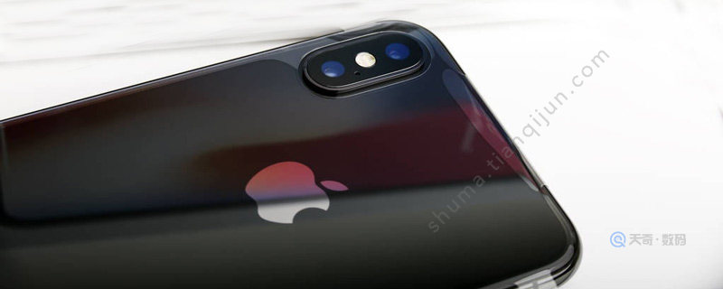 iphonex录屏没有声音