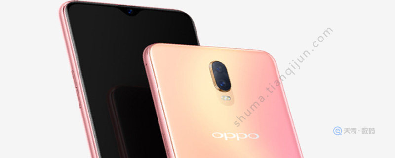 oppor17呼叫转移在哪里设置