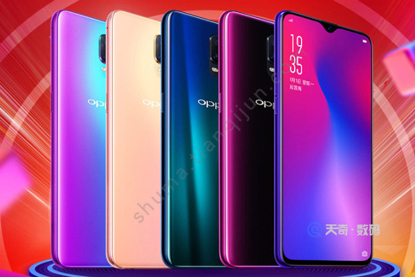 oppor17录屏没声音