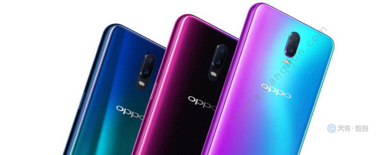 oppor17录屏没声音