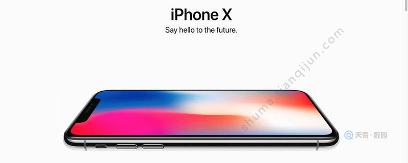 iphonex拨号音怎么关掉