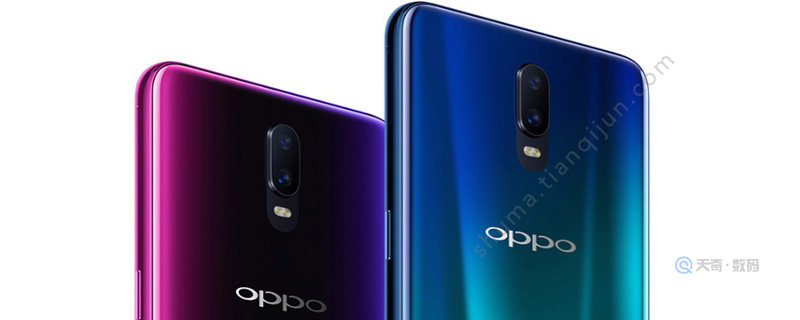 oppor17时间怎么显示在桌面