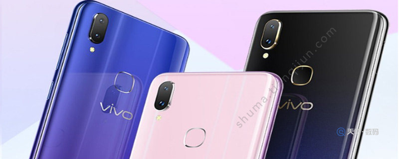 vivo z3i和z3的区别