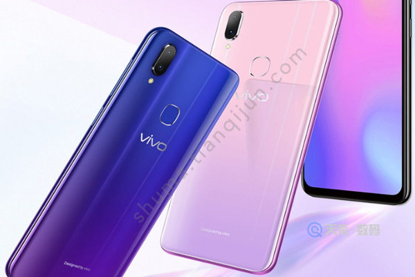 vivo z3i和z3的区别