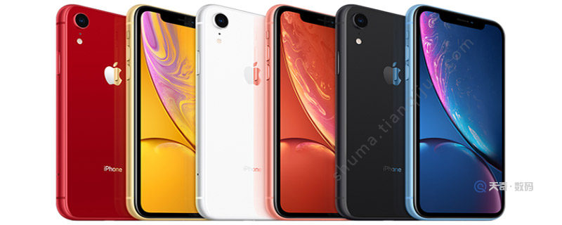 iphonexr支持多少w快充