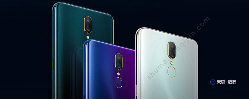 oppoa9和oppoa9x有什么区别