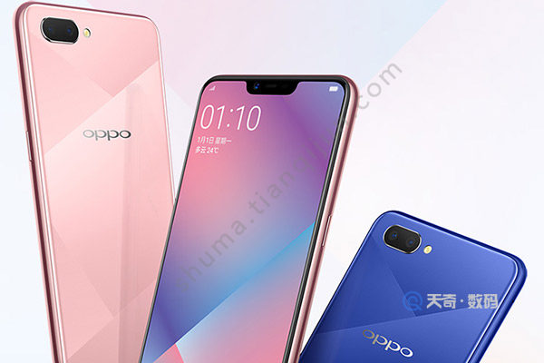 oppoa5桌面时间图标怎么设置