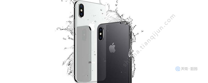 iphonex怎么敲2下截屏