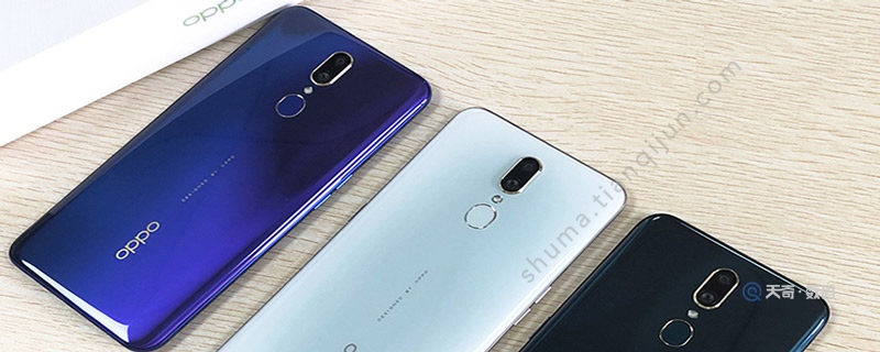 oppoa9私密照片怎么看