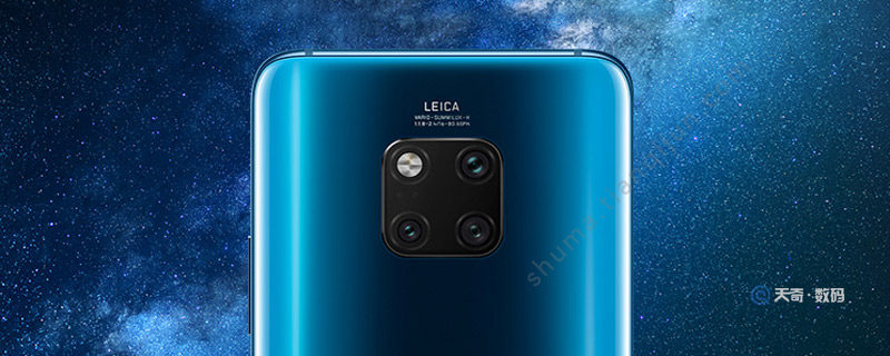 mate20pro港版和国行区别