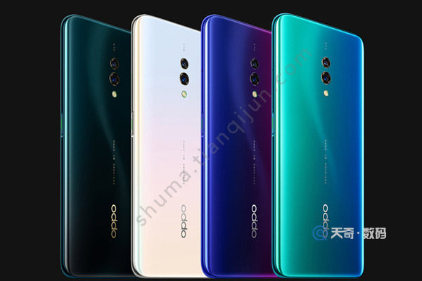 oppok3什么处理器