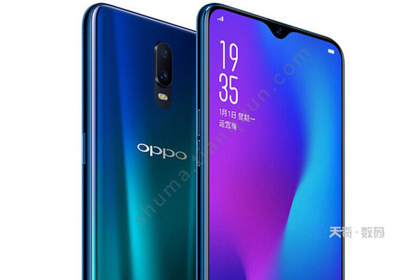 oppor17手机hd怎么关闭