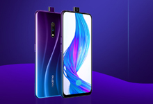 realme x有呼吸灯吗