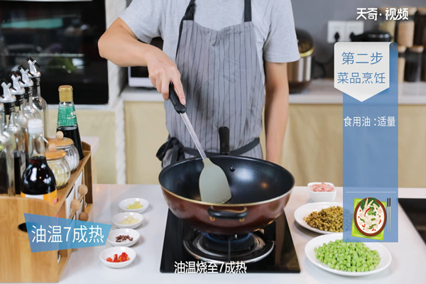 nova4高配和标配区别