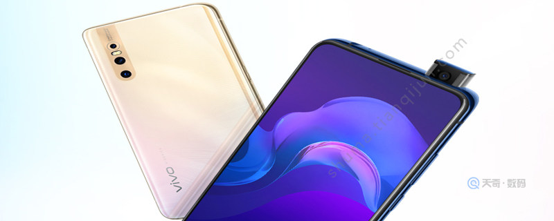 vivo x27怎么升降摄像头 