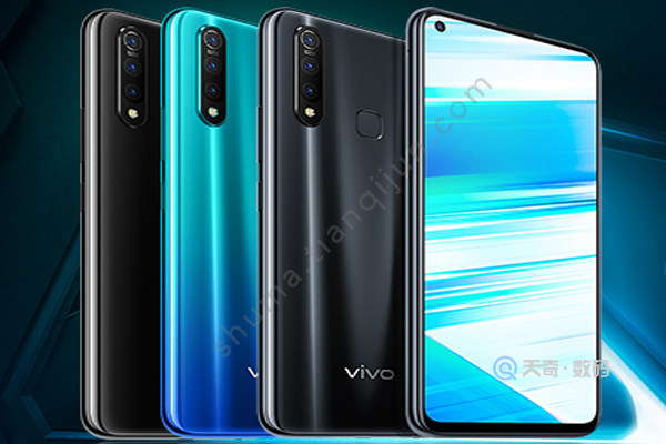 vivo x27支持无线充电吗