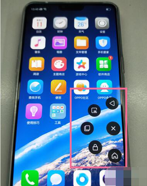 realme x怎么开启悬浮球图标 