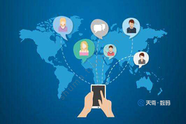 手机上网怎么省流量