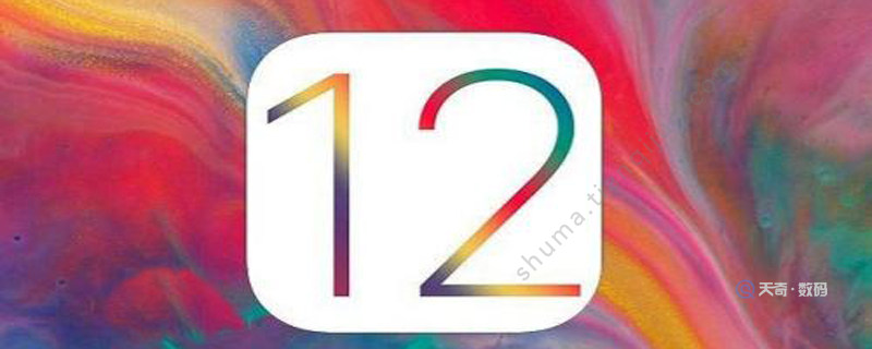 iOS12可以删除描述文件吗