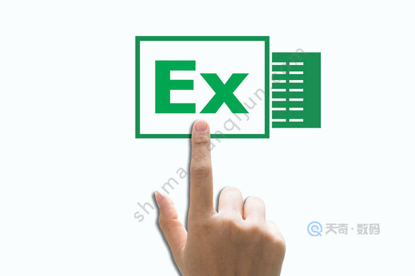 dat文件转换成excel