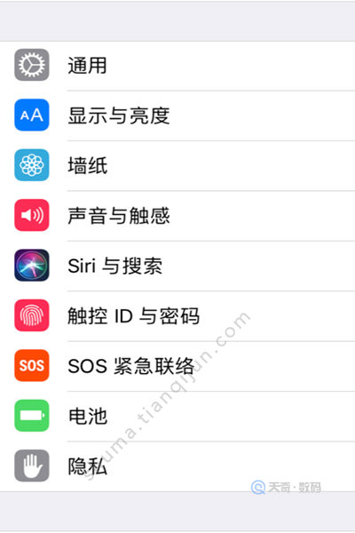 苹果系统占50g怎么办