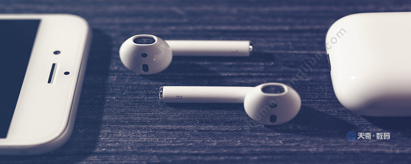 airpods2怎么看电量