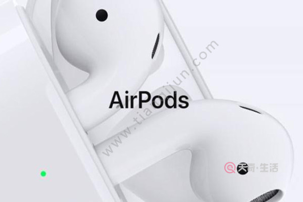 airpods 2与1的区别 airpods 2代与1代有什么分别