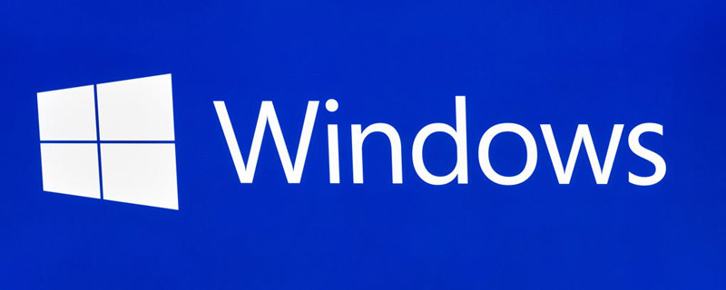 win10开机inaccessibleboot蓝屏怎么解决