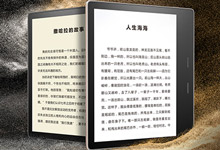 kindle忘記密碼怎么辦 kindle忘記密碼怎么解決